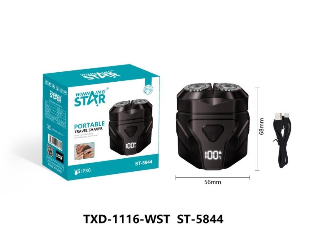 Winning Star Beard Trimmer, 2 Rotating Heads, Digital Display, Waterproof, 5 Watts, Black, St-5844 - View 6