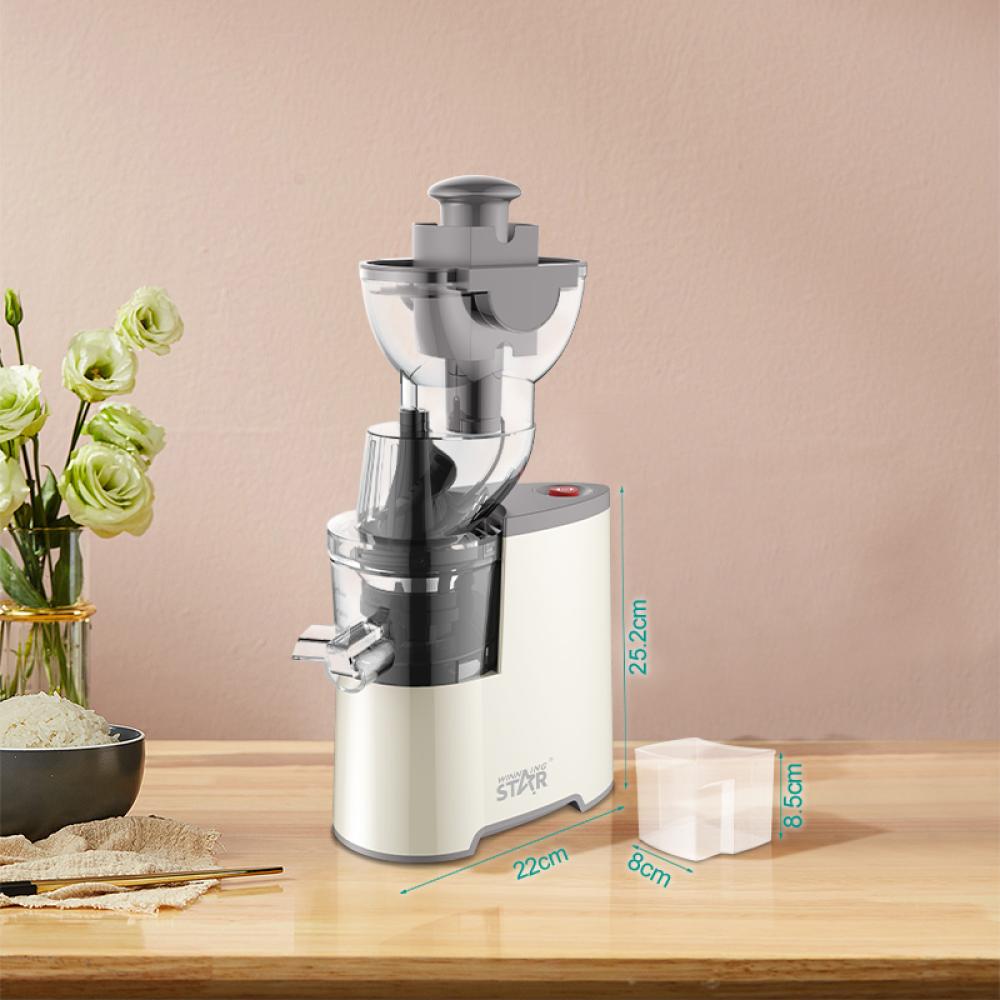 Winning Star Citrus Juicer, 300Ml, Automatic Suction, Backflow Prevention Mechanism, Double Locking System, 150W, Beige, St-5598 - View 3