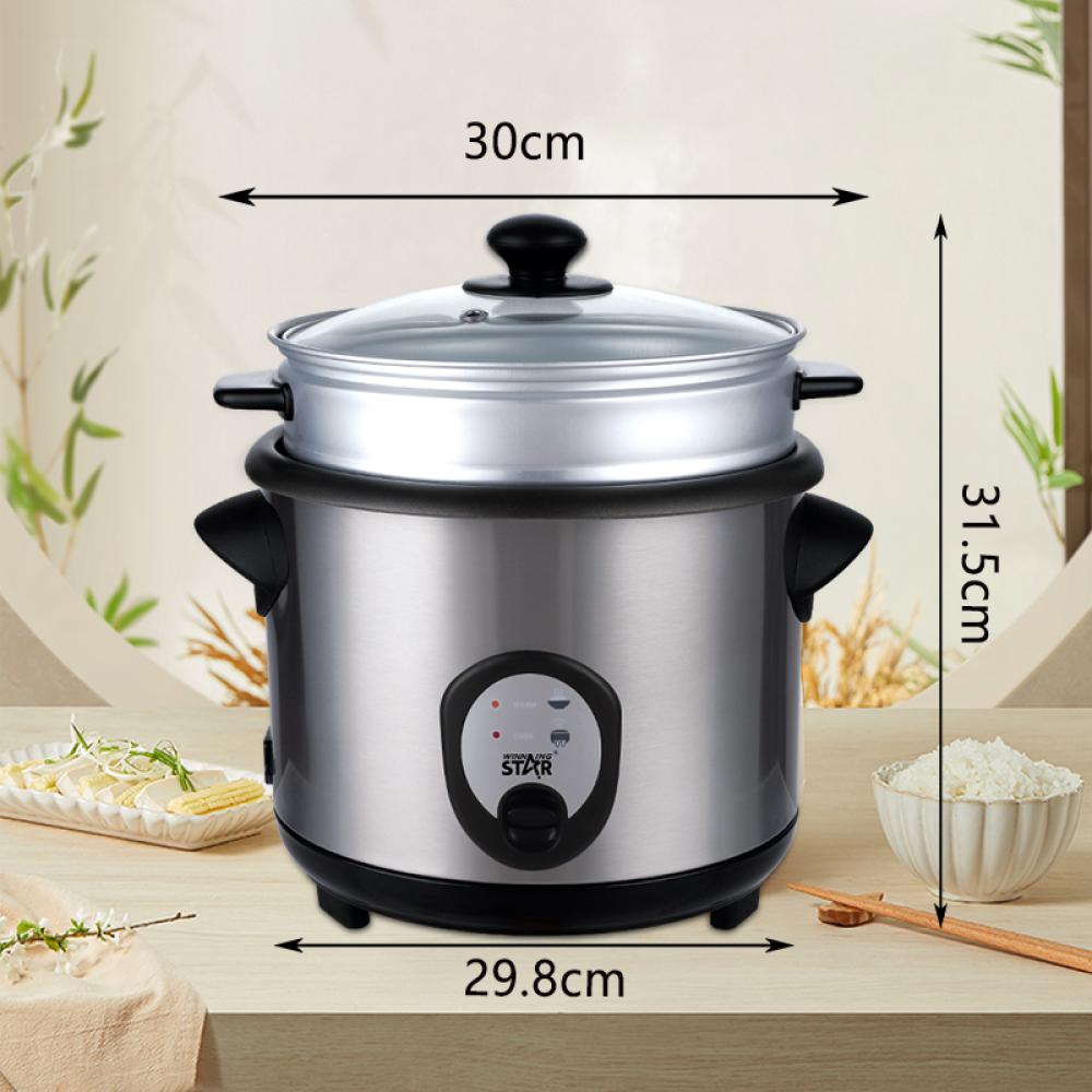 Winning Star Rice Cooker, 2.2L Capacity, Steam Cooking, Removable Steam Tray, Non-Stick, 900W, Silver, St-9352 - View 2