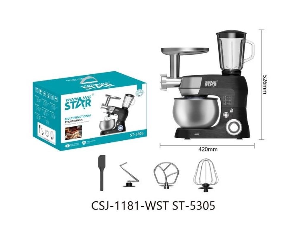 Winning Star Food Processor, 5L Capacity, Kneading Machine, Chopper, Blender, Pouring Shield, 6 Speeds With Pulse, 2000W, Black Silver, St-5305 - View 7