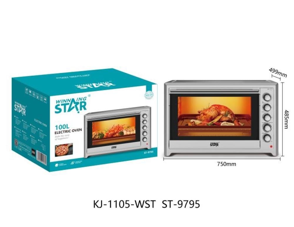 Winning Star Electric Oven, 100L Capacity, Baking Tray, Pizza Tray, Rotating Grill, 2800W, Silver, St-9795 - View 6