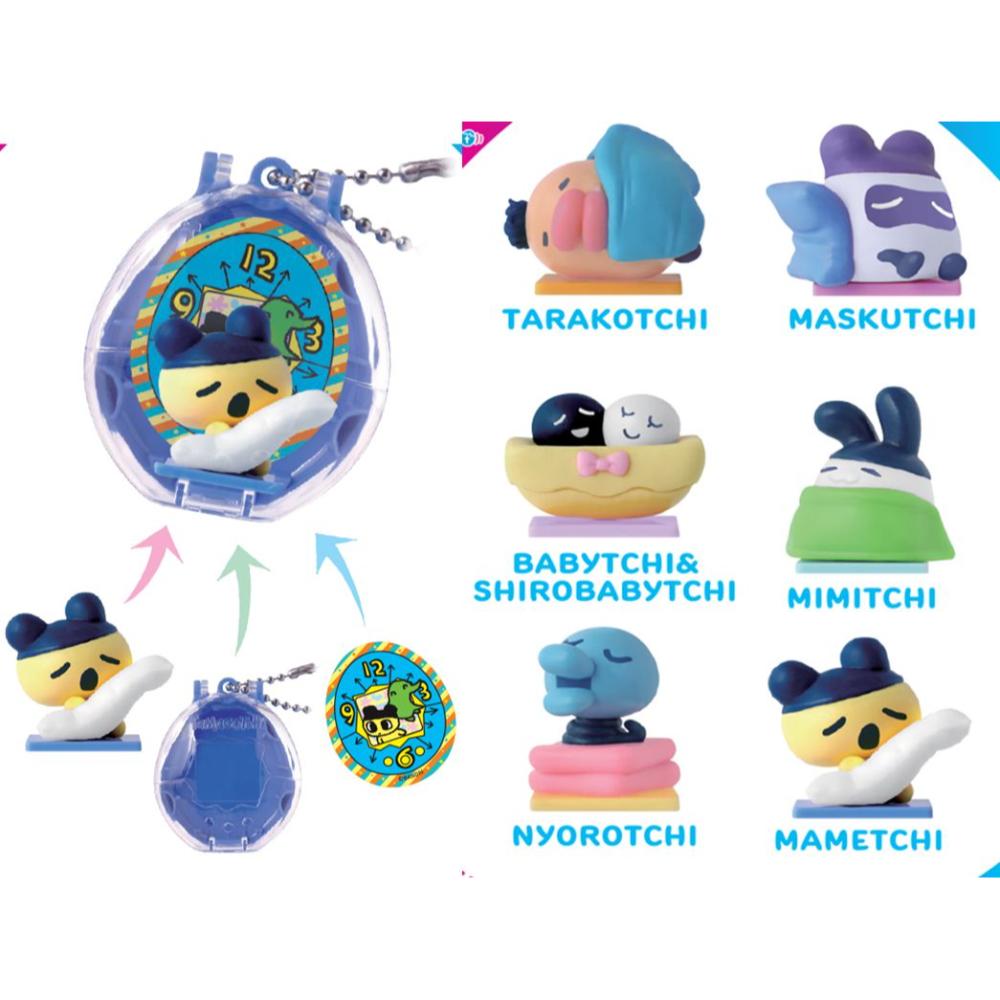 Order Bandai 3296580908202 Tamagotchi Original Clip-On Case with