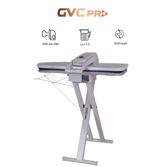 Order Electric Steam Press Iron, 40-Inch Size, Wide Pressing Surface ...