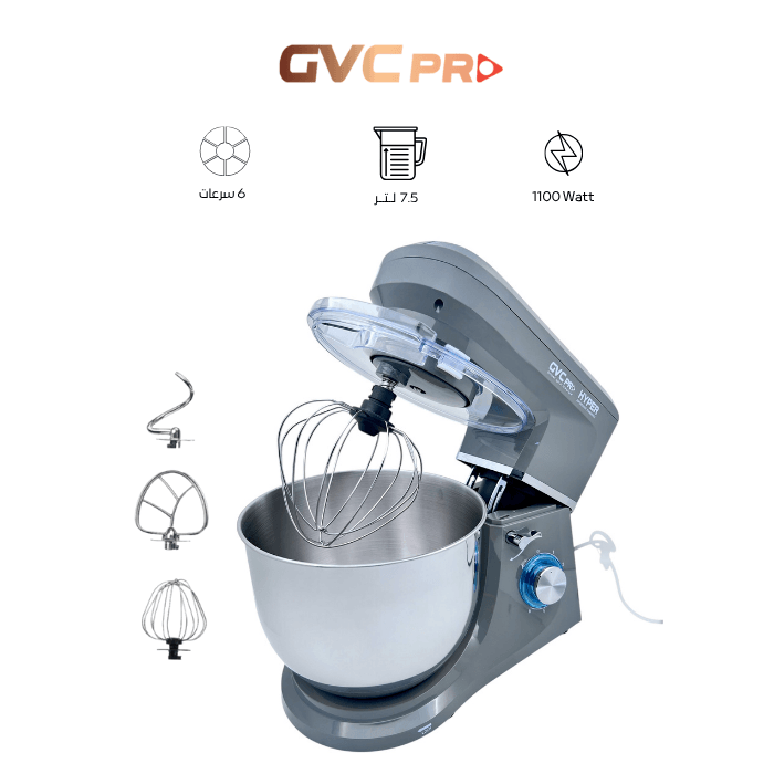 Order Professional Electric Stand Mixer, 7.5L Capacity, 1300W Power ...
