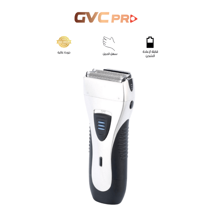 Order Electric Shaver for Smooth Finish, Compact and Stylish Design ...