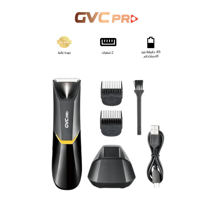 Order Electric Hair Clipper, Versatile Grooming Tool with Modern Design ...