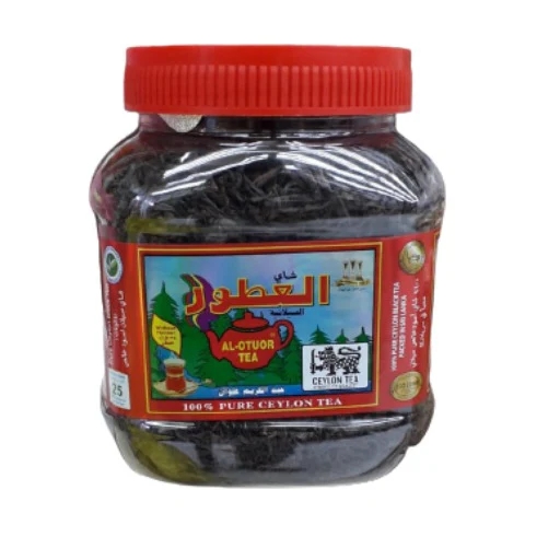 Order Aromatic tea red plastic box 200g Now! | Jomla.ae