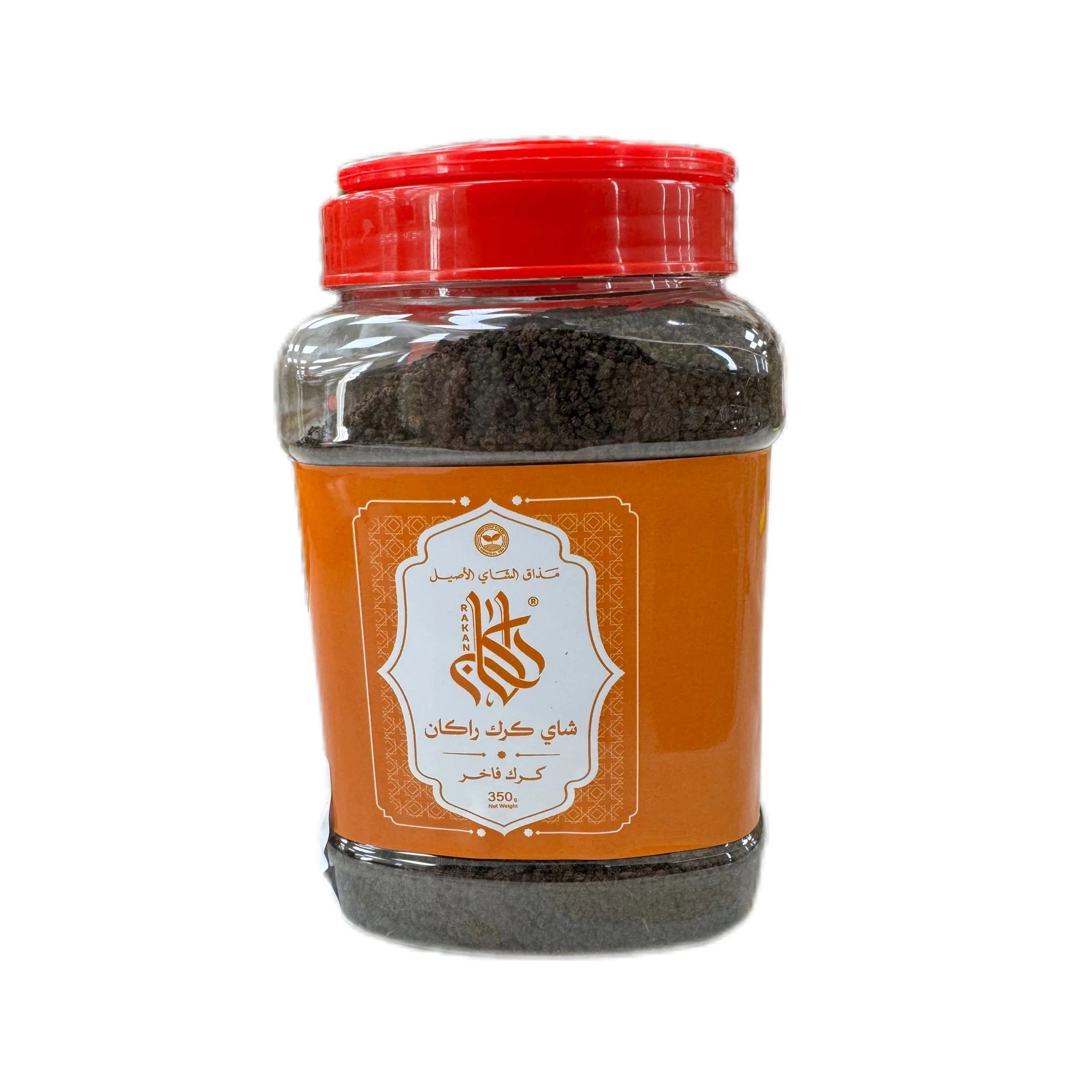 Order Rakan Premium Karak Tea Now! | Jomla.ae