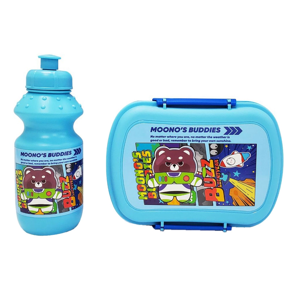 Order Eazy Kids - 2 Compartment Lunch Box & Water Bottle 350ml ...
